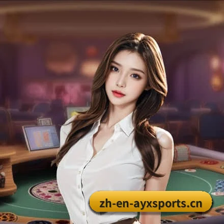 爱游戏体育 APP（Aiyouxi）
